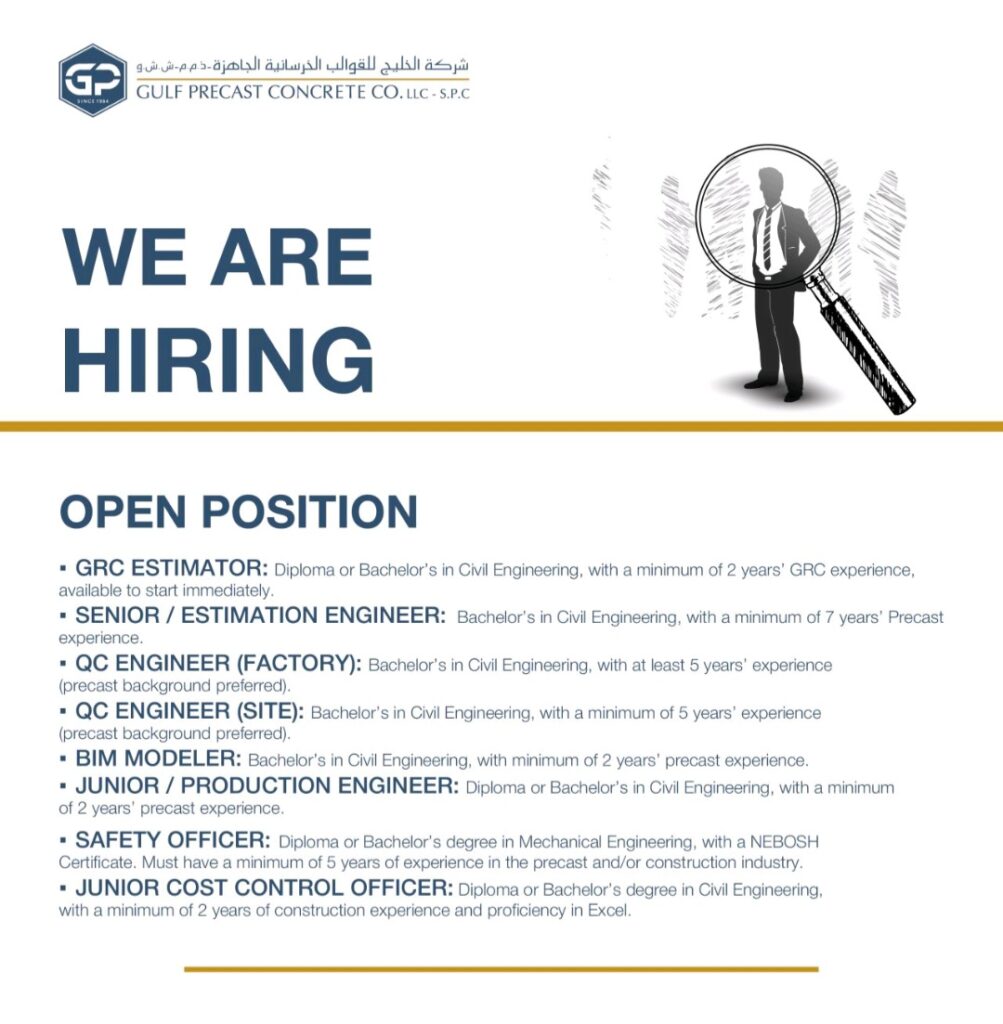  jobs, Gulf Precast careers, hiring in UAE, construction jobs UAE, civil engineer vacancies, precast concrete jobs, estimation engineer, QC engineer jobs, BIM modeller career, safety officer vacancy, GRC estimator, Gulf Precast Concrete Company, latest UAE jobs, engineering careers, apply for jobs in Dubai.