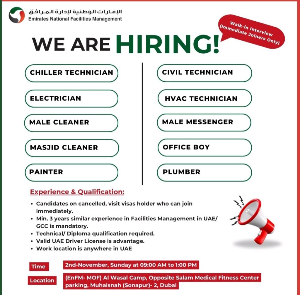 Emirates National Facilities Management (EnFM) is Hosting a Walk-In Interview in Dubai!