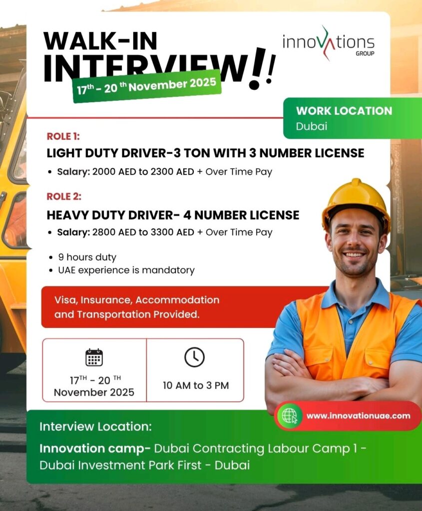 walk in interview for drivers in dubai, driver jobs dubai, heavy duty driver jobs uae, light duty driver vacancy, innovations global careers, number 3 license driver jobs, number 4 license driver salary, dubai investment park jobs, immediate hiring driver, driving jobs in uae with visa.