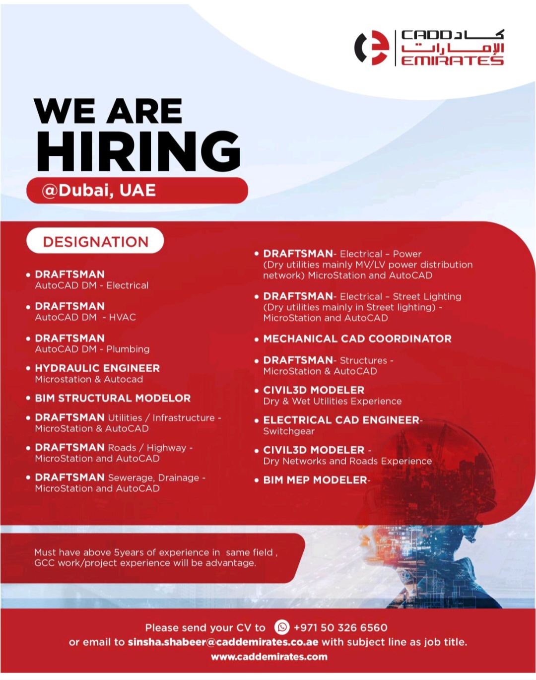 Land Your Next Engineering & Drafting Role: CADD Emirates is Hiring in Dubai 2025