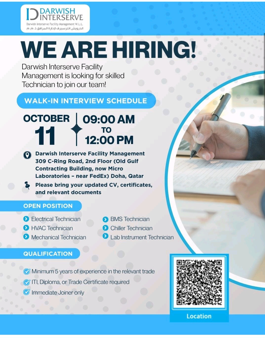 Darwish Interserve Facility Management is Hiring: Apply for Technical Jobs in Qatar