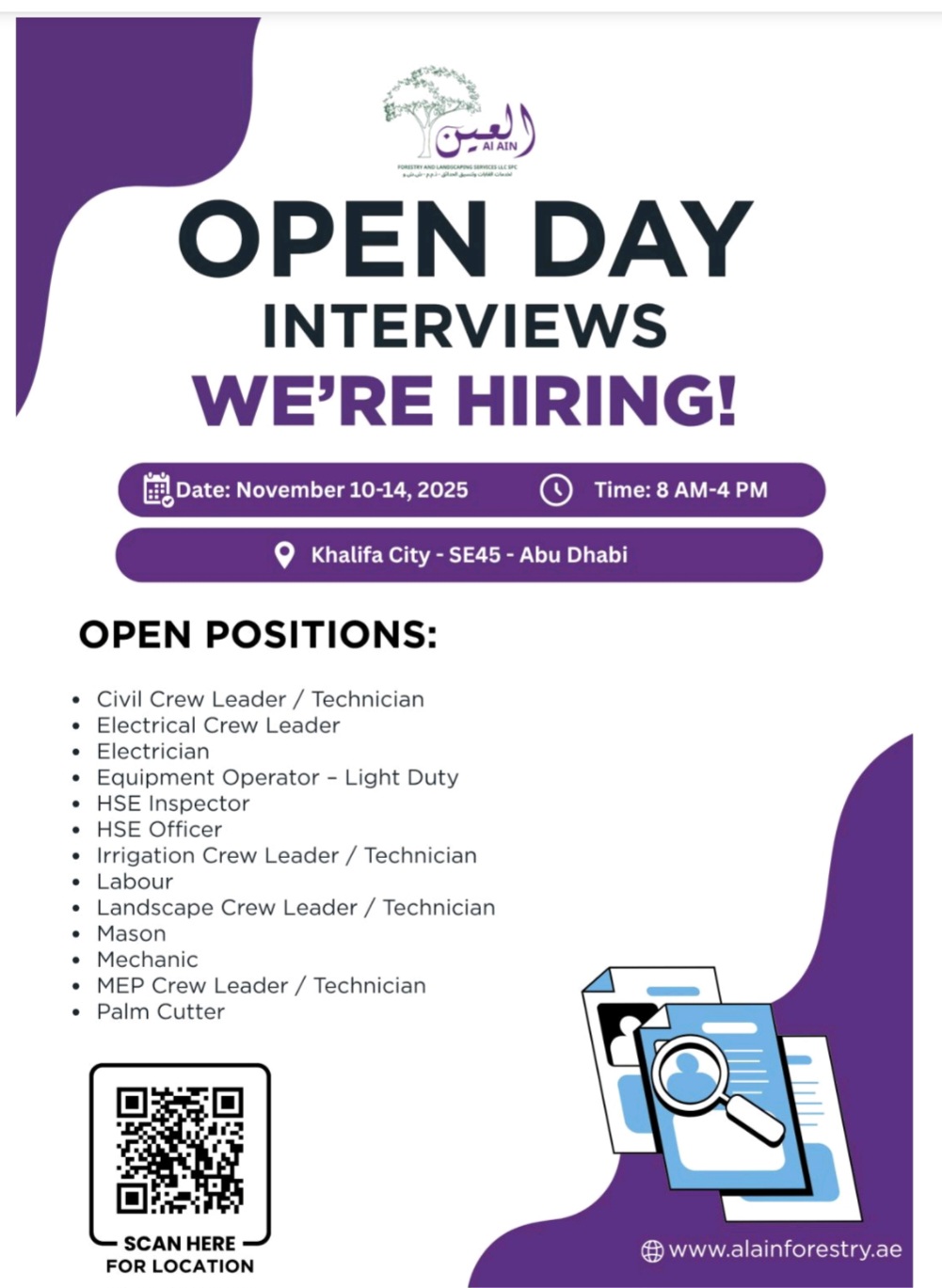 Abu Dhabi jobs, landscaping careers UAE, forestry jobs Abu Dhabi, HSE officer jobs, electrician vacancy Abu Dhabi, civil technician jobs, walk-in interview Abu Dhabi, Al Ain Forestry careers, MEP technician, palm cutter job, open day interview, Khalifa City jobs, UAE landscaping company, skilled labour jobs UAE, sustainability careers UAE.