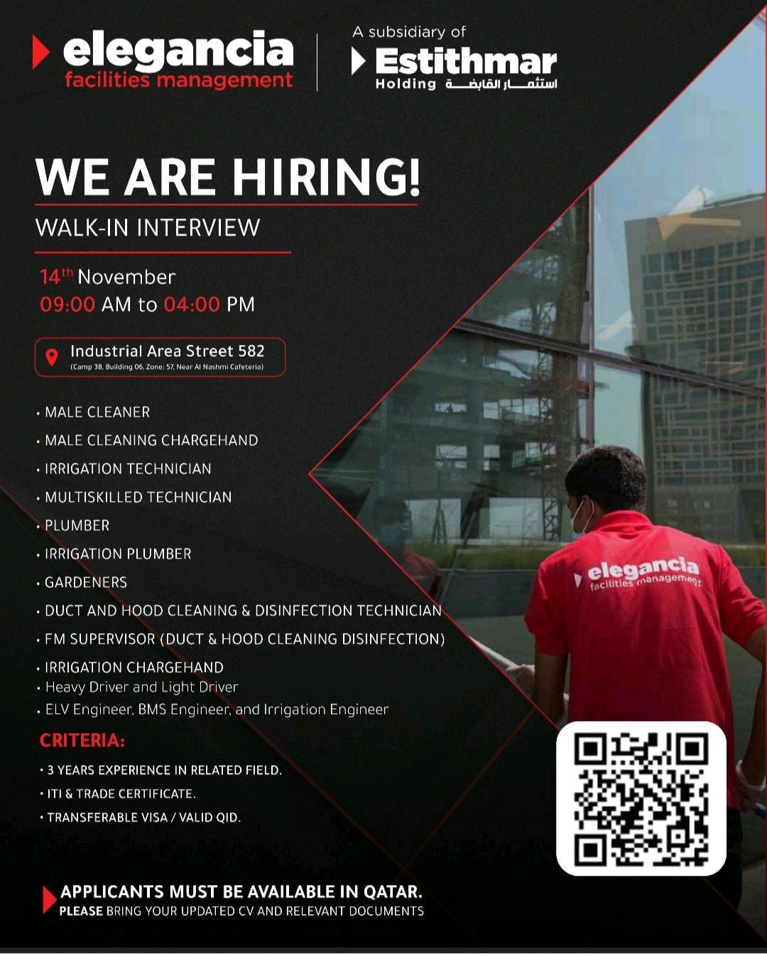 Elegancia Facilities Management is Hiring in Qata